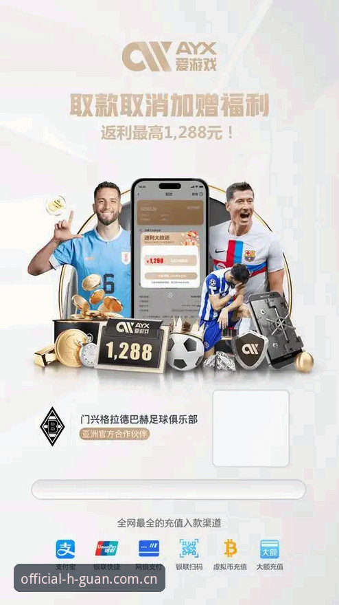 皇冠体彩平台crown sports中国app常见问题，你真的都弄明白了吗？